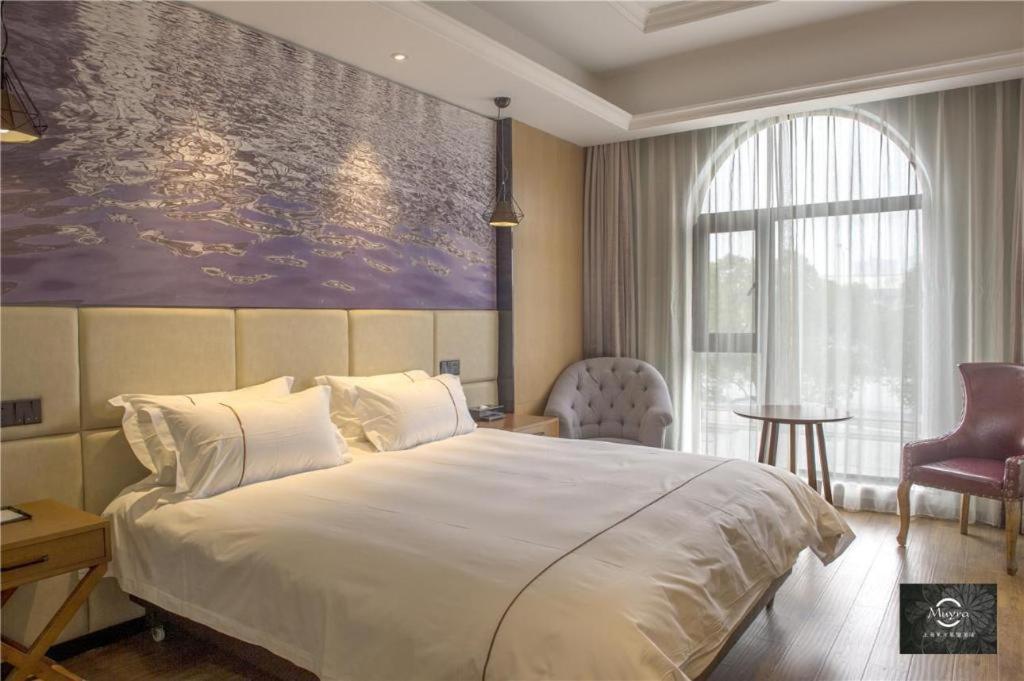 Muyra Hotel Şanghay Dış mekan fotoğraf