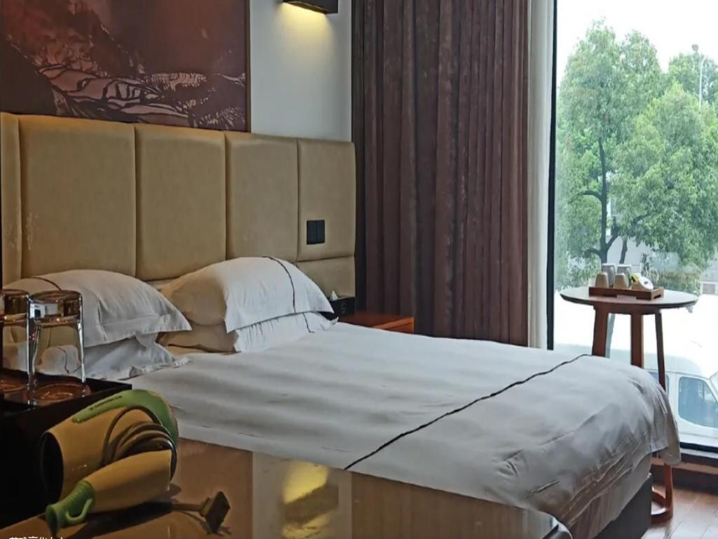 Muyra Hotel Şanghay Dış mekan fotoğraf